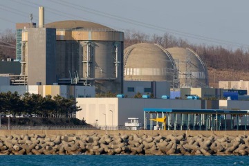 Foto de Corea del Sur pide US$17.000 millones de emergencia por la crisis energética en Asia