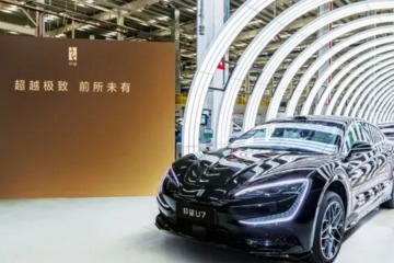 Foto de La guerra en Irán acelera el dominio global de China en tecnologías limpias y energías renovables