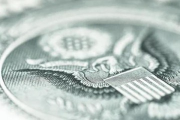 Foto de El dólar se encuentra cerca de los $1.430 mientras el Banco Central quedó a un paso de cumplir su meta de reservas
