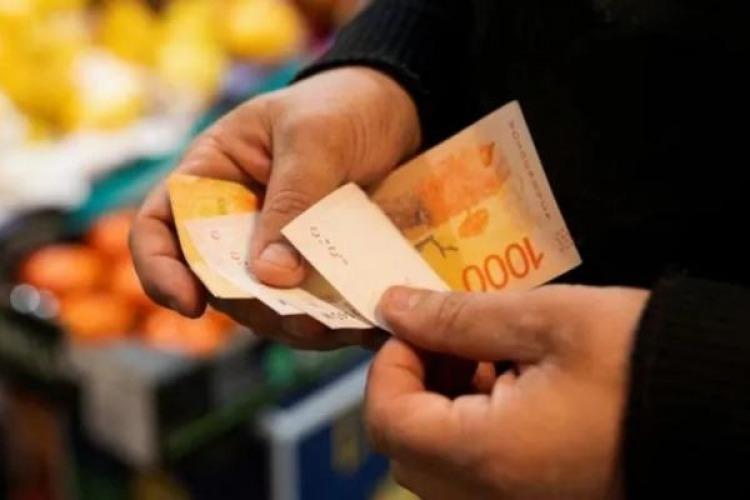 La inflación de la Ciudad fue de 2,1% en mayo: acumula 14% en los primeros cinco meses de 2026