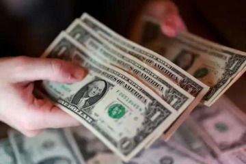 Foto de El Gobierno habilitó la toma de deuda por hasta u$s 5 mil millones con jurisdicción en tribunales de Nueva York
