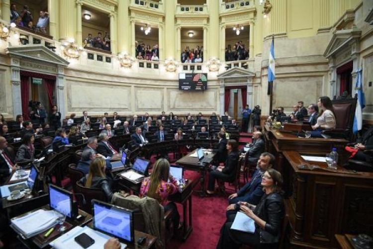 El Senado convocó a una sesión el 16 de julio para debatir el proyecto de propiedad privada